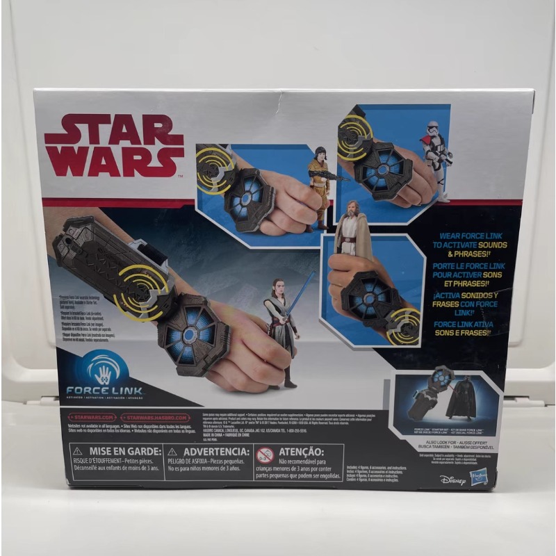 Office Tech Products - Oryginalna figurka akcji Hasbro Star Wars